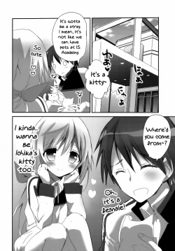 Page 21 of Mofumofu Stratos