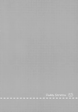 Page 3 of Mofumofu Stratos