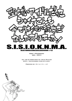 Page 21 of S.I.S.I.O.K.N.M.A.