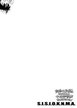 Page 3 of S.I.S.I.O.K.N.M.A.