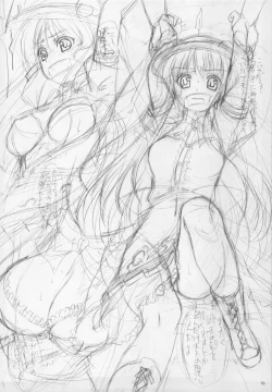 Page 15 of Nanairo ni Itazura+α