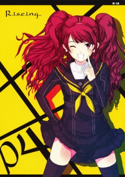 Page 1 of R.i.s.e.i.n.g