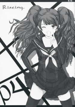 Page 2 of R.i.s.e.i.n.g