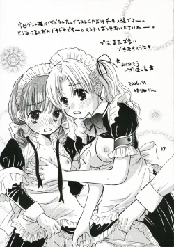 Page 36 of Goshujin-sama ni Amai Wana