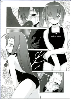 Page 20 of Nodoka To Yue No Mahou Shoujo Biburion