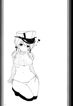 Page 7 of Feuer Feuer