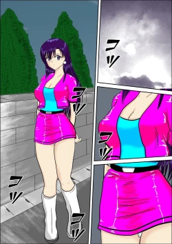 Page 2 of Tokushu Sousa Keiji Madoka