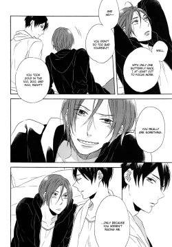 Page 14 of MONSTER of WATER