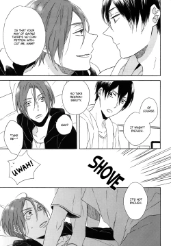 Page 15 of MONSTER of WATER