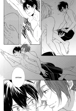 Page 8 of MONSTER of WATER