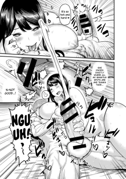 Page 11 of Yoru no Champion