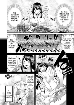Page 4 of Yoru no Champion