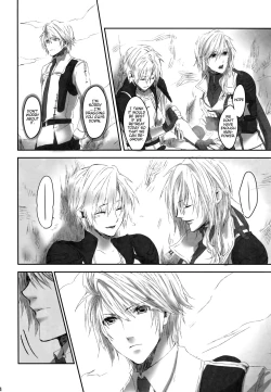 Page 14 of Because of You