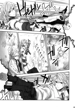 Page 9 of Because of You