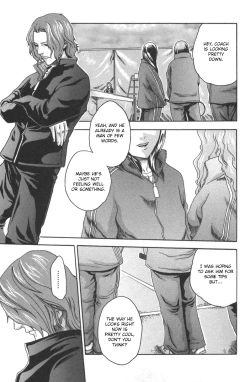 Page 7 of SPORTS HIGH! Ch. 1-7