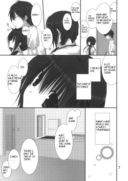 Page 6 of Imouto no Otetsudai 3 | Little Sister Helper 3