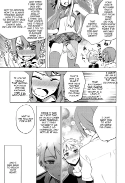 Page 5 of Issen Karuku Tobi Koete