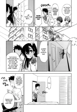 Page 3 of Suki ga Tomaranai!