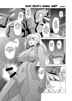 Page 32 of Z/ERO SUIT FUSION