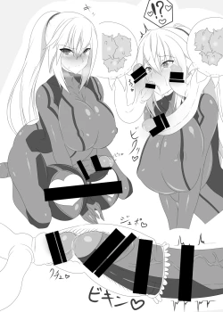 Page 39 of Z/ERO SUIT FUSION