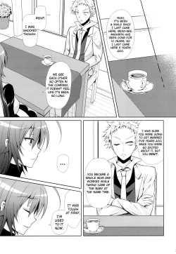 Page 26 of Hitozuma Medakakun ni NTRchanis NTR'd by Kumagawa-kun