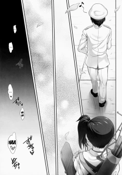 Page 6 of Kaga to Gokousen no Jijou