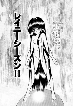 Page 140 of LiSTen to the BeaT