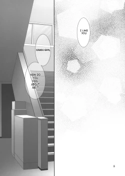 Page 4 of Imouto no Otetsudai 4 | Little Sister Helper 4