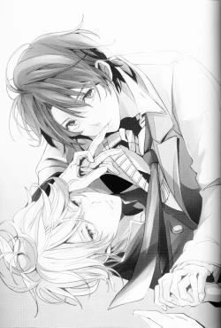 Page 2 of 2-hiki no Neko