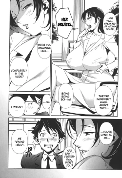 Page 15 of BUST UP SCHOOL|ch. 1-5