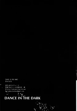 Page 25 of DANCE IN THE DARK