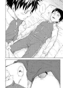 Page 18 of Classmate no Narukamikun has a Giant Cock