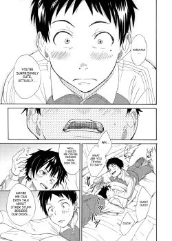 Page 53 of Classmate no Narukamikun has a Giant Cock