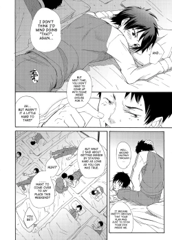 Page 54 of Classmate no Narukamikun has a Giant Cock