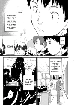 Page 7 of Classmate no Narukamikun has a Giant Cock