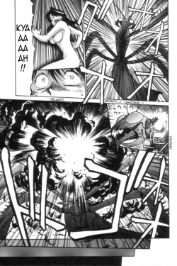 Page 19 of Explorers