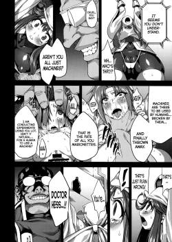 Page 11 of Hentai Marionette