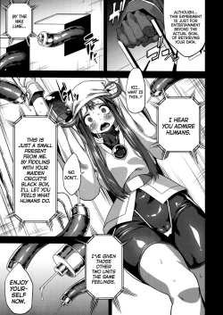 Page 12 of Hentai Marionette