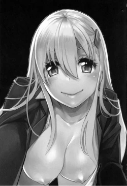 Page 2 of Meshimase Suzuya no Chateaubriand 2