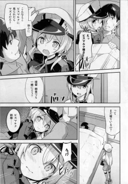 Page 6 of Oishii Purin o Meshiagare