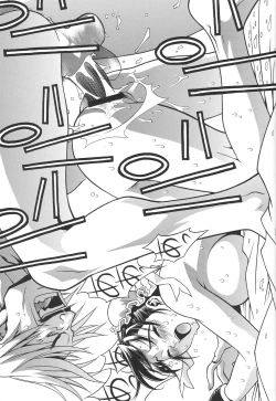 Page 33 of Capcom SNK