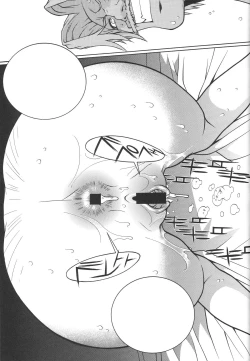 Page 35 of Capcom SNK