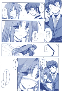 Page 27 of ANOTHER FRONTIER 02 Magical Girl Lyrical Lindy-san #03