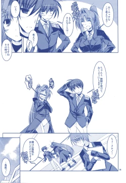 Page 37 of ANOTHER FRONTIER 02 Magical Girl Lyrical Lindy-san #03