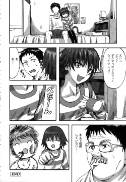 Page 102 of Scramble