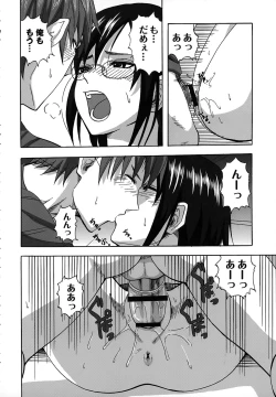 Page 117 of Scramble