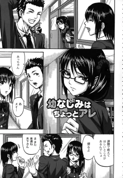 Page 136 of Scramble