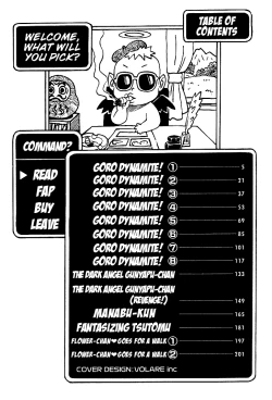 Page 3 of Goro Dynamite! Ch. 1-6