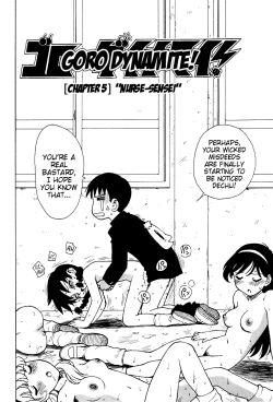 Page 69 of Goro Dynamite! Ch. 1-6