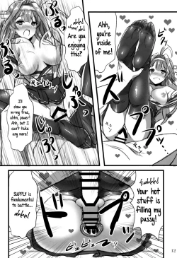 Page 11 of KanMusu x KneeSo